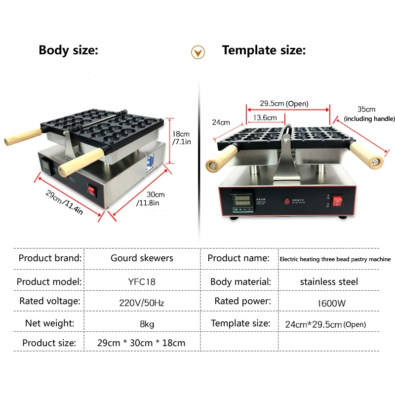 1600W 미니 와플 메이커, 구형 와플, 220V 전 - Mini Waffle Maker Machine 리뷰 및 가격