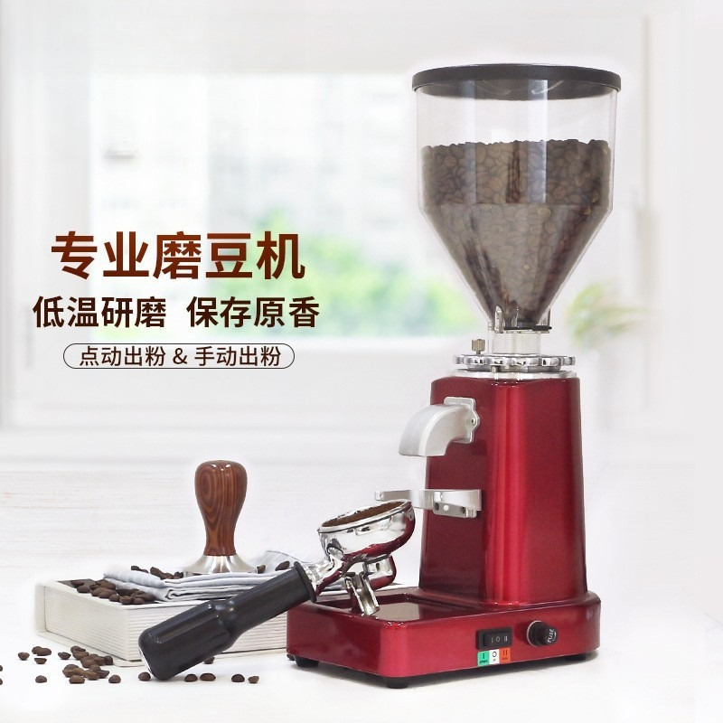 이탈리아 커피 그라인더 019 가정용 커피 원두 전동  - Coffee Bean Grinder Electric 리뷰 및 가격
