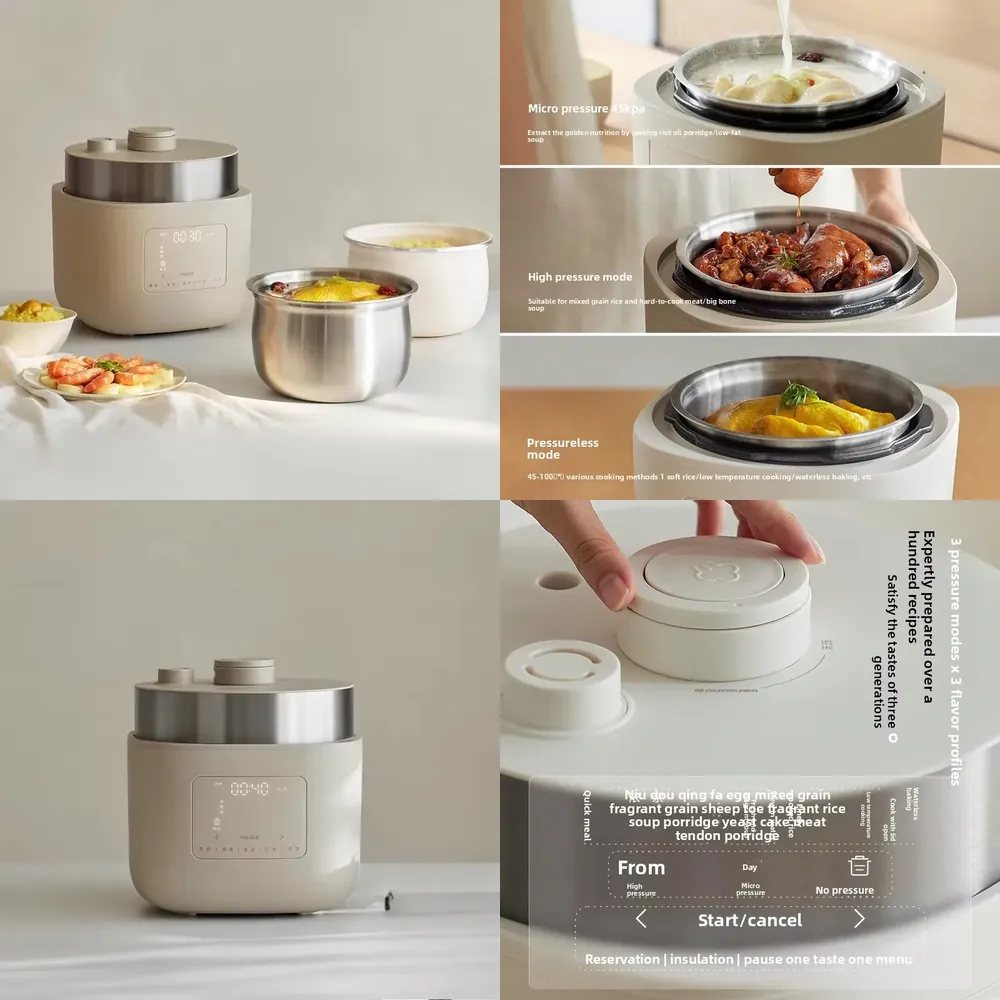2026년형 인스턴트 무코팅 밥솥 가정용 다기능 전기  - Smart Instant Pressure Cooker 리뷰 및 가격