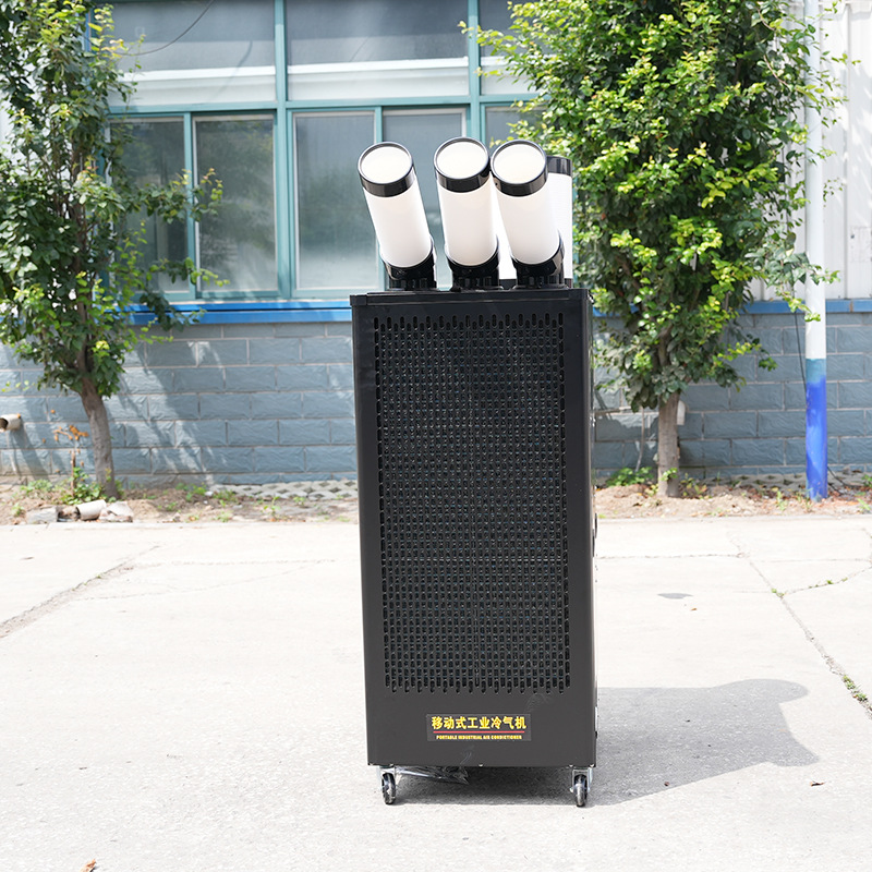 산업용 포인트 쿨러, 휴대용 에어컨, 워크스테이션, 서 - Air Conditioners 리뷰 및 가격