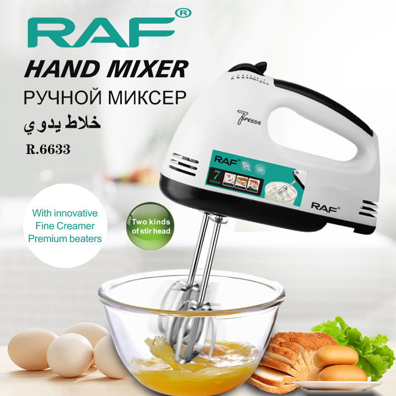7단 속도 조절 전동 우유 거품기 110V/220V 가 - Electric Milk Frother Handheld 리뷰 및 가격